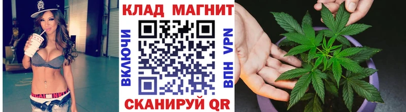 Как найти закладки Фатеж Cocaine  Меф  ГАШИШ 