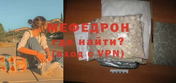 соль ск Липки