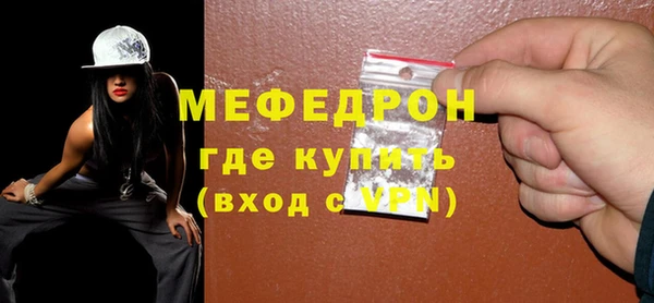 кокаин премиум Алапаевск