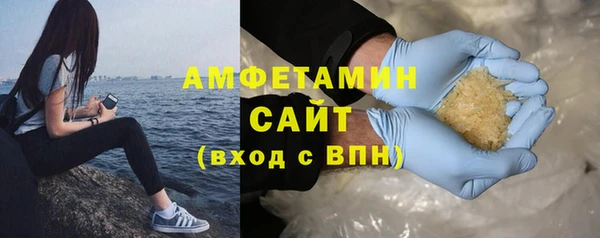 соль ск Липки