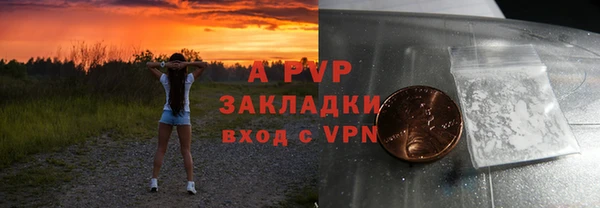мяу мяу мука Лихославль
