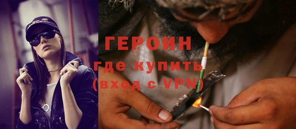 мяу мяу мука Лихославль