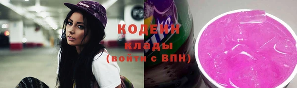 мяу мяу мука Лихославль
