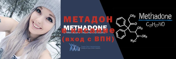 таблы Лиски
