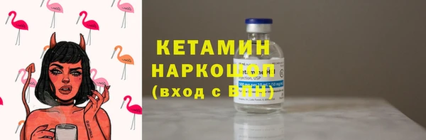 таблы Лиски