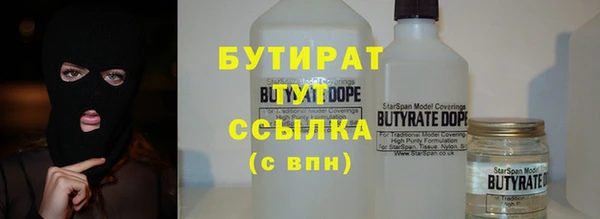 таблы Лиски