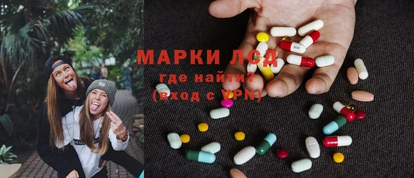 таблы Лиски