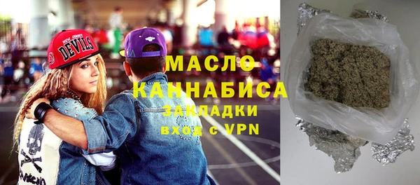 соль ск Липки