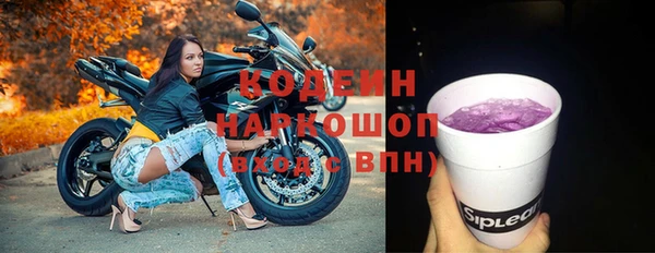таблы Лиски