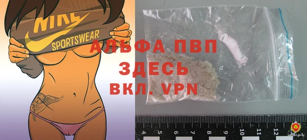 мяу мяу мука Лихославль